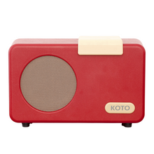 Load image into Gallery viewer, Koto Simple Music Player