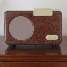 Load image into Gallery viewer, Koto Simple Music Player