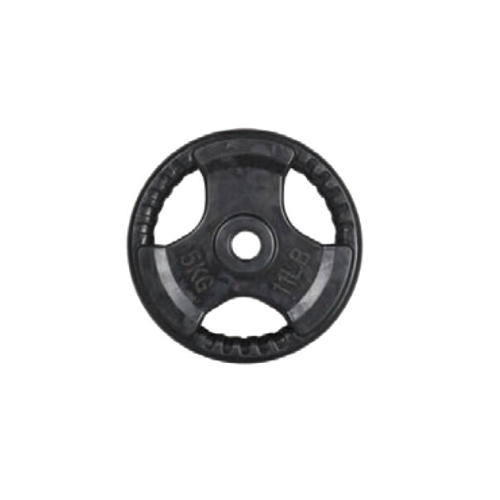 Rubber Weight Plate 20kg