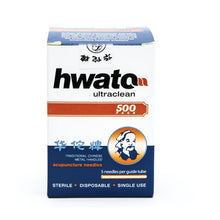 Load image into Gallery viewer, Hwato Acupuncture Needles (Box of 500)
