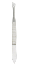 Load image into Gallery viewer, Tweezers 7.5cm Stainless Steel
