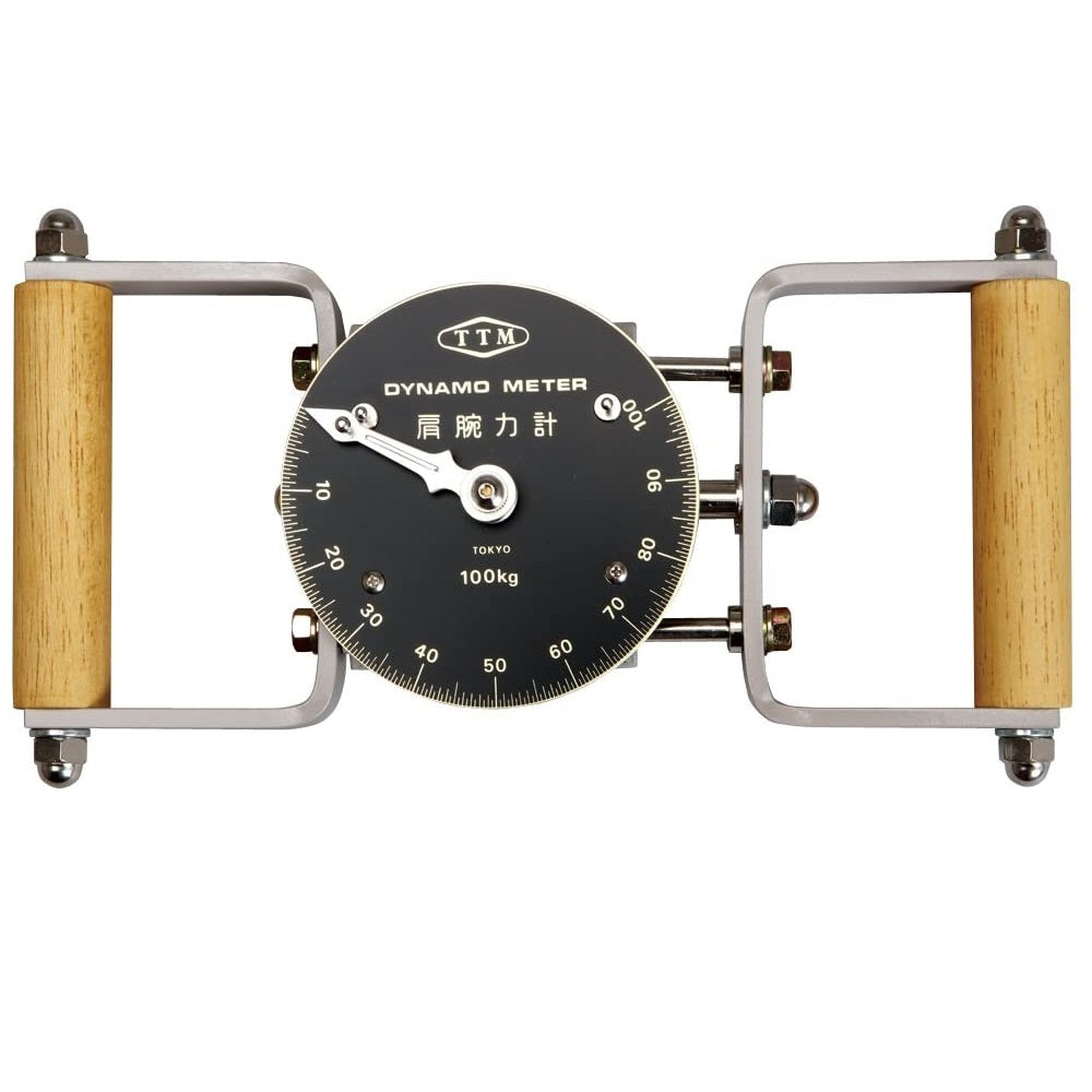 TTM Shoulder And Arm Dynamometer | HMG Direct – HMGDirect