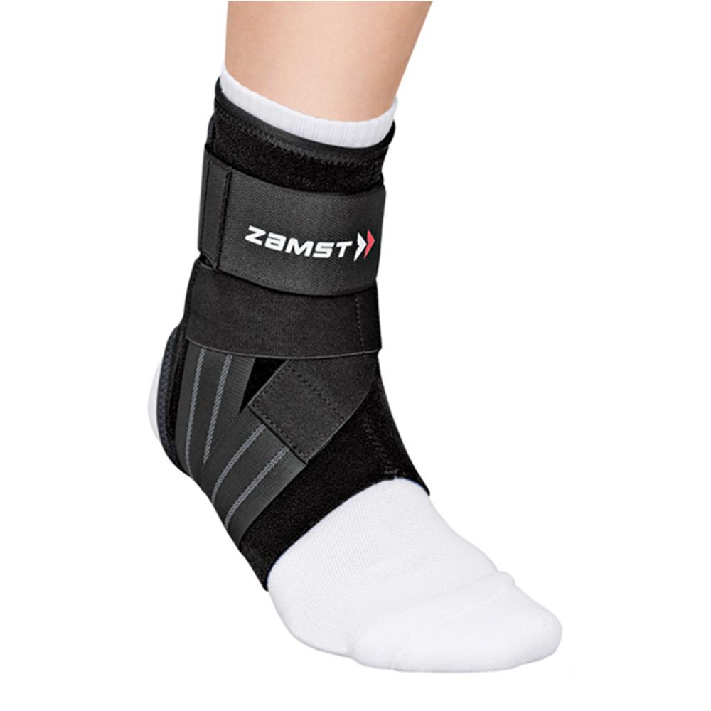 Zamst A1 Moderate Ankle Brace (Free Delivery)